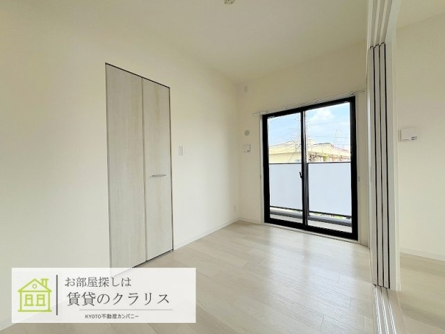 High Bright 京都桂川