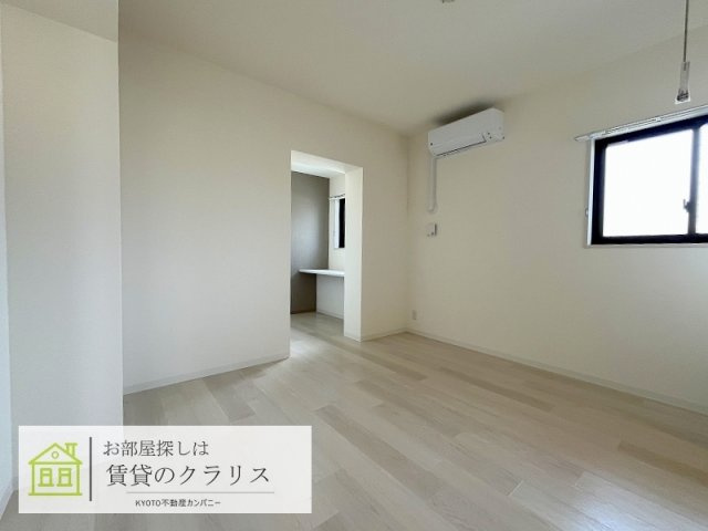 High Bright 京都桂川