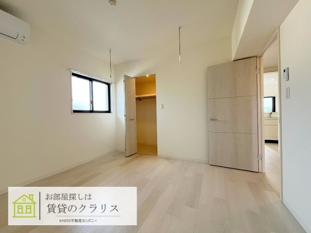 High Bright 京都桂川