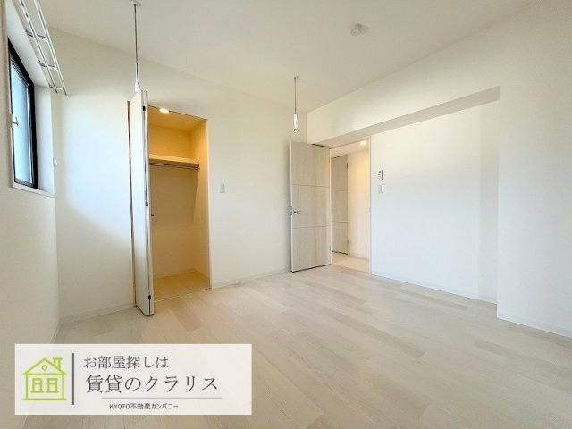 High Bright 京都桂川