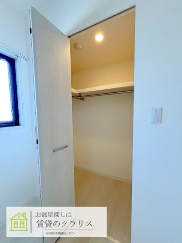High Bright 京都桂川の収納