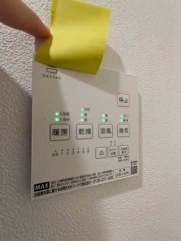 セレヌコート新江古田の設備