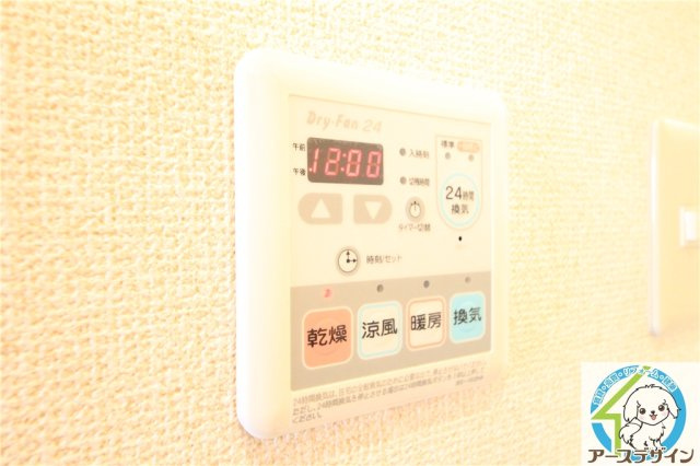 ツインスターヴィラの設備|※類似部屋