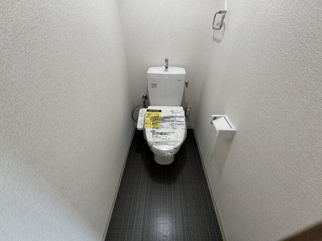 ヴィラ桃山台のトイレ