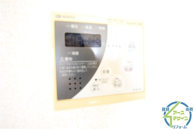 ボヌール有瀬の設備|※類似部屋