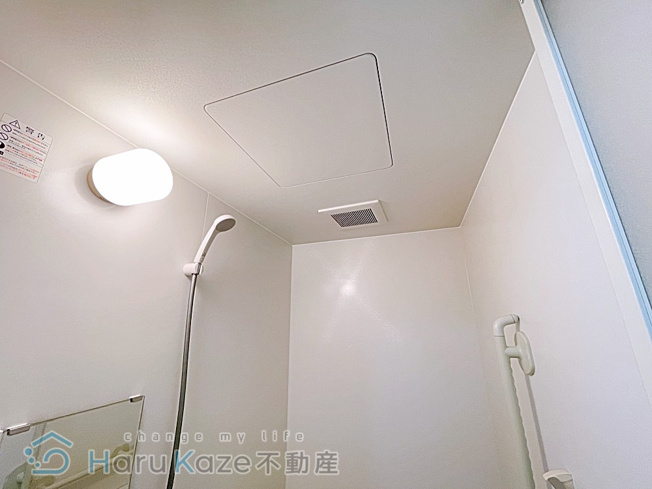 【浴室】 | HAST堀田【名古屋市賃貸・オートロック付き】