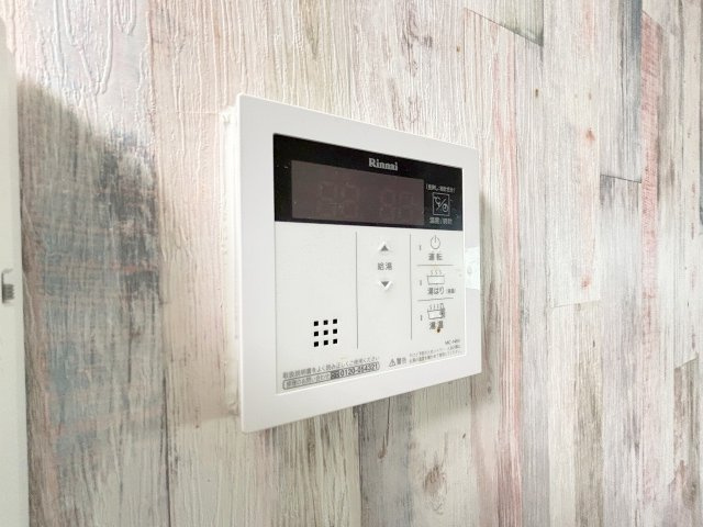 リブランス河村マンションの設備