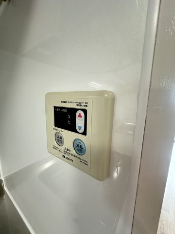 グランドアビタシオン平尾の設備