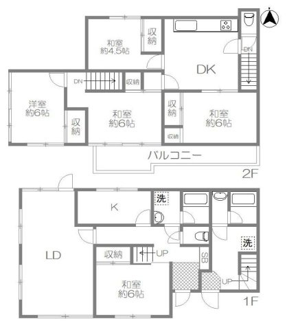 【構造・工法・仕様】 | 「構造」は建物を支える骨組みで、「工法」は構造を組み立てる方法をいい、構造や工法によって建物のデザインや強度、断熱性などに違いがあります。