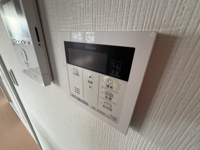 【その他】 | カトル・セゾン