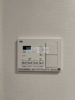 【設備】 | パークアクシス大塚サウスレジデンス