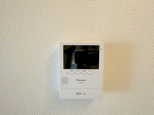 シャトー玉川第一のセキュリティ
