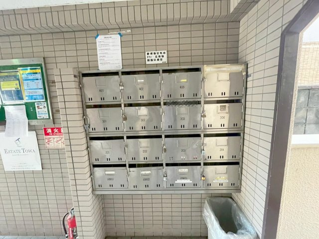 シャトー玉川第一のその他共用部分