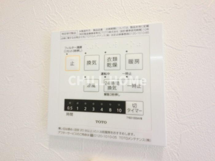 エクセルヒルズの浴室|当社、チルホームのHPもご覧ください(^^)/物件情報多数♪