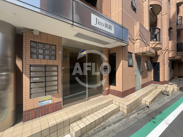 JIRO淡路のエントランス|エントランス