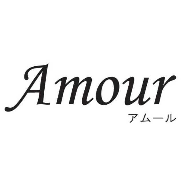 アムール Yutaka