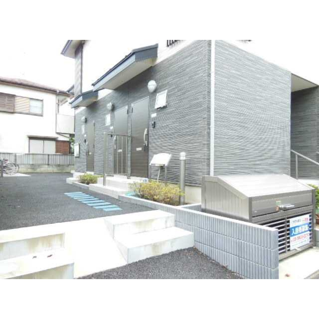アムール Yutaka