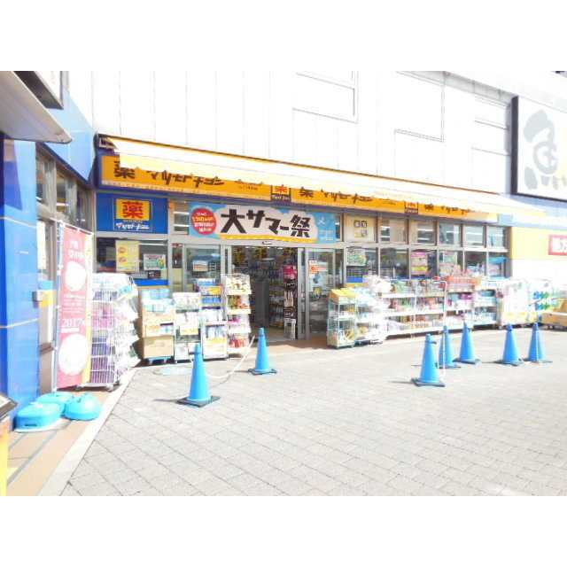 アムール Yutaka