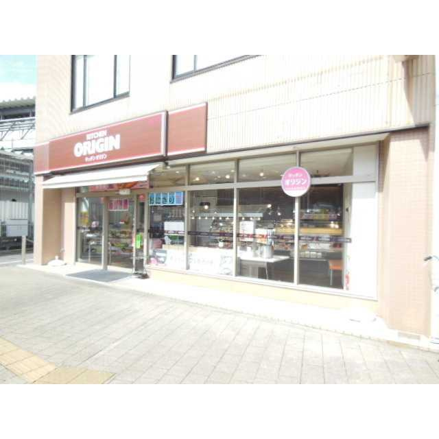 アムール Yutaka