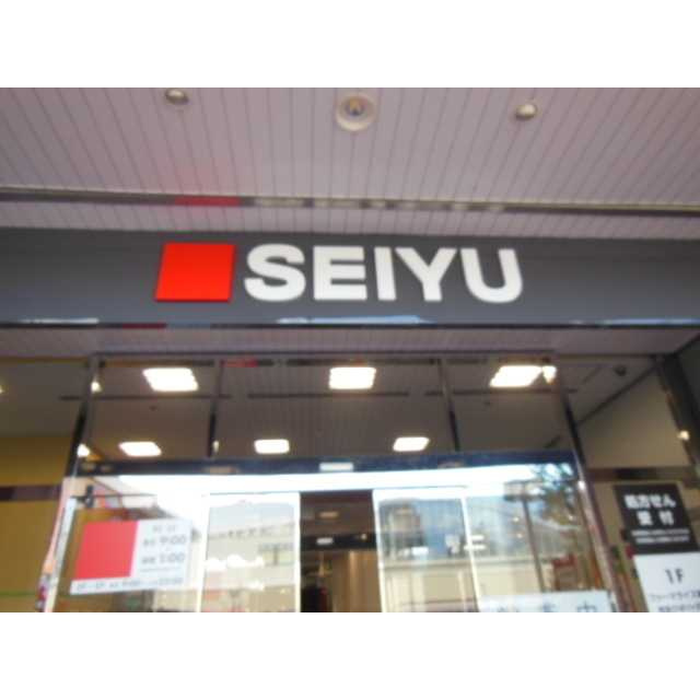 アムール Yutaka