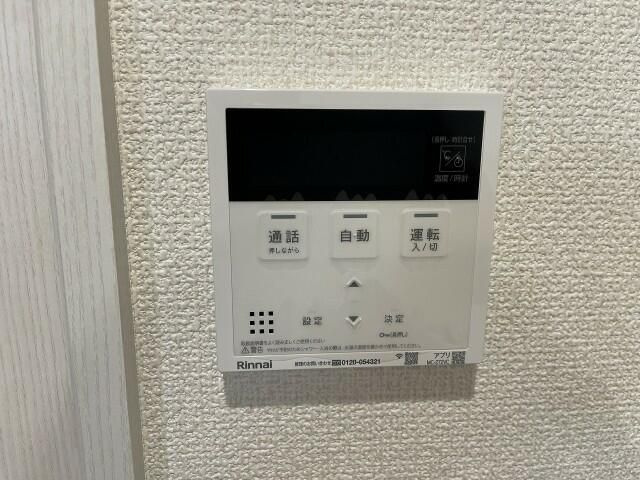 アバンティカワサキの設備