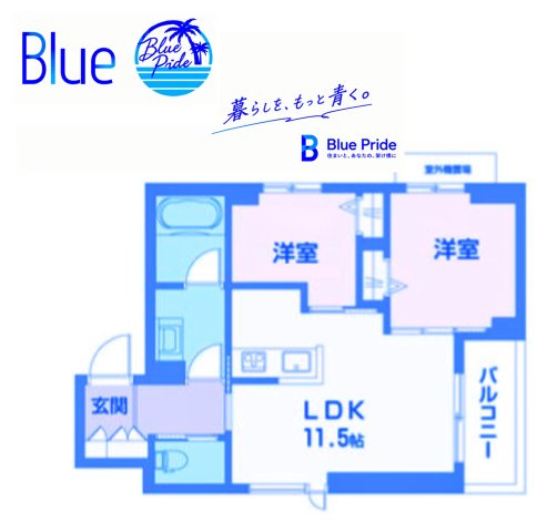 【間取り】 | ジョイアークス湘南藤沢
