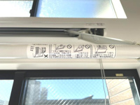 室内物干し付き！