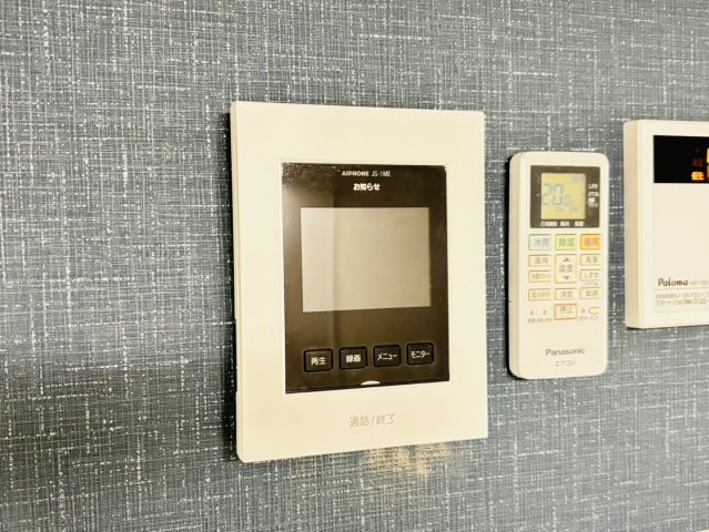 筑紫野市二日市西１丁目のアパートのセキュリティ|別号数タイプ