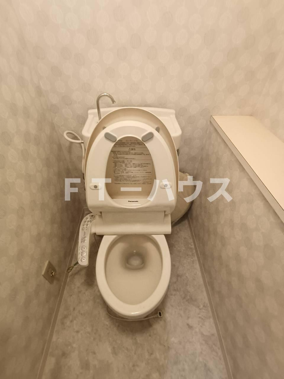 ハイライズ西船弐番館のトイレ