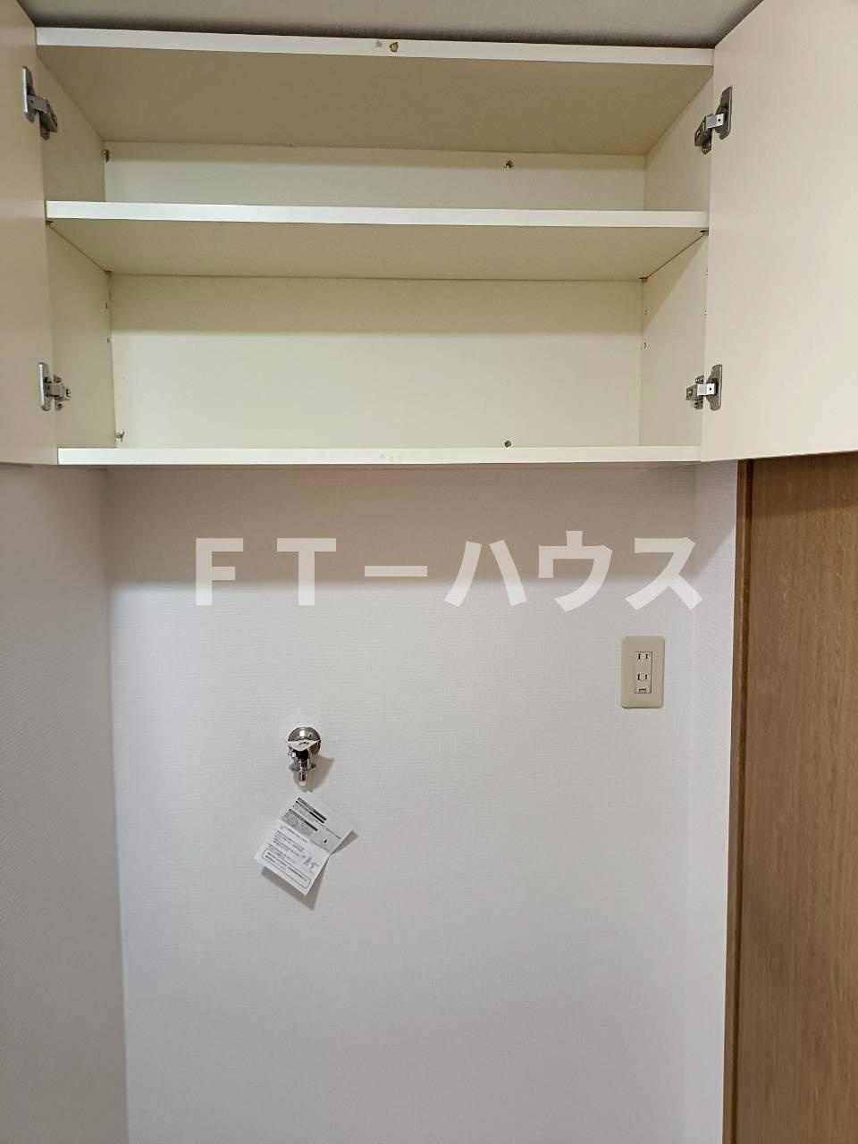 ファミール津田沼の収納