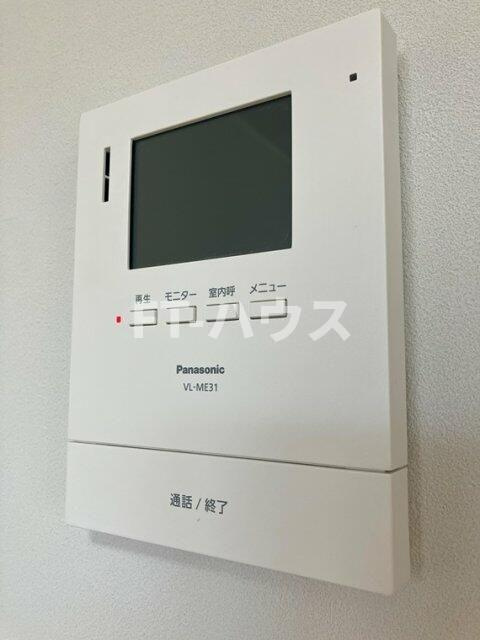 コースタル金杉のその他