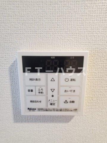 ベルフルール薬園台の設備