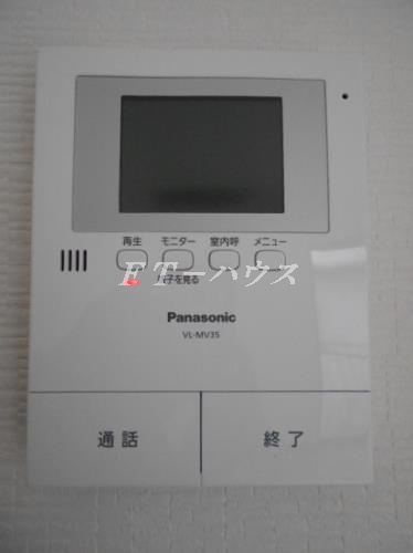 セカンドダウンのセキュリティ
