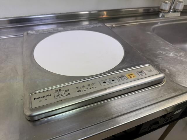アークスの設備