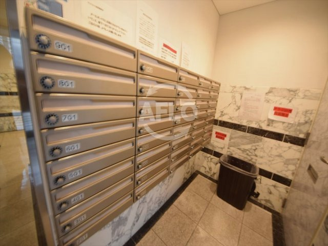オーロラ・タワー難波のその他共用部分|オーロラ・タワー難波　メールＢＯＸ