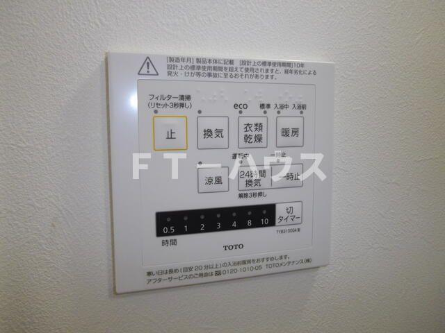 ロイヤルコート高根台の設備