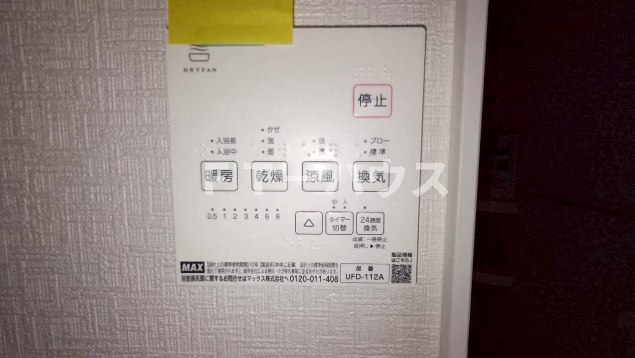 Crecia二宮Ⅱの設備