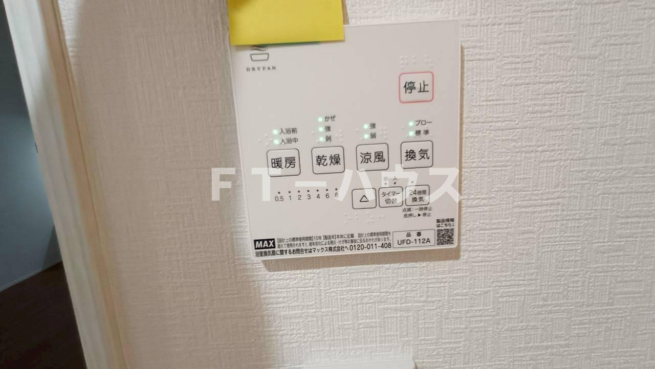 Crecia二宮Ⅱの設備