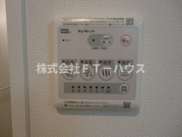 パッショネートの設備