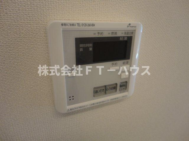 パッショネートの外観