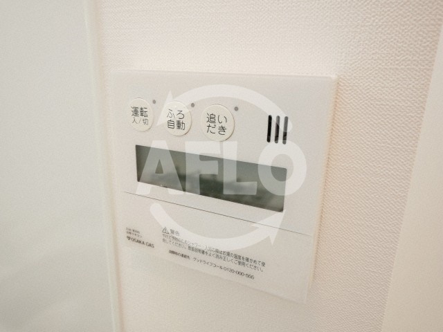 エス・キュート西天満の設備|エス・キュート西天満　給湯設備