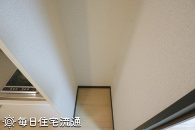 【その他】 | 四季の風