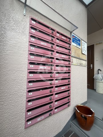 サンコーポウエノのその他共用部分|メールボックス