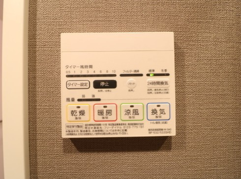 プレール・ドゥーク練馬Ⅱの設備