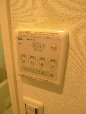 【設備】 | フェリーチェ東高円寺Ⅲ