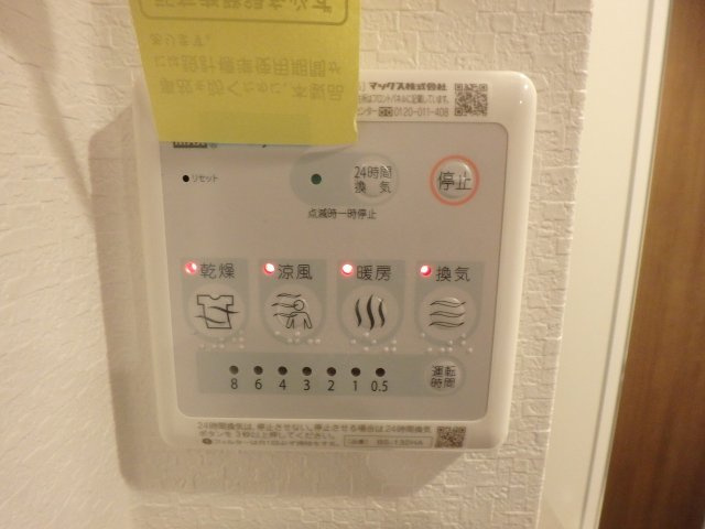 Sanctuaire赤羽のその他
