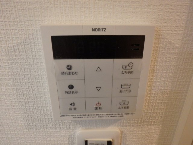 Sanctuaire赤羽のその他