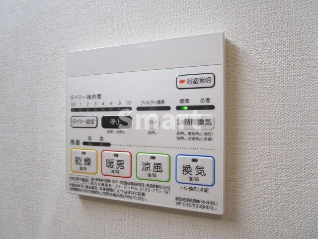 【設備】 | Belleville千光前