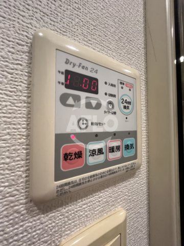 アドバンス新大阪シティライフの洗面所|浴室乾燥機
