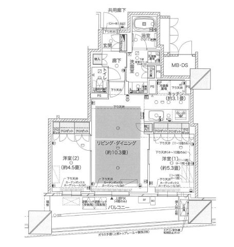 ブランズタワー大阪梅田